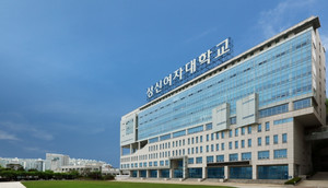 2027 성신여대 학생부종합 자기주도인재전형 합격컷 및 경쟁률, 충원인원