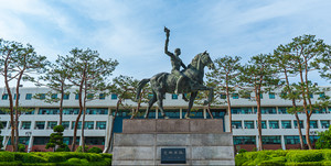 2027 아주대 학생부종합 합격컷 및 경쟁률, 충원인원