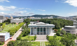 2027 전남대 학생부종합 고교생활우수자전형 합격컷 및 경쟁률, 충원인원