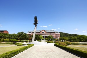 2027 연세대 미래 학생부종합 학교생활우수자전형 합격컷 및 경쟁률, 충원인원