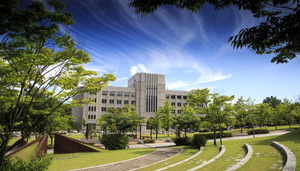 2027 고려대 세종 학생부종합 크림슨인재전형 합격컷 및 경쟁률, 충원인원