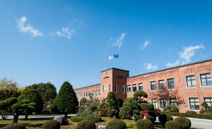2027 춘천교대 학생부종합 합격컷 및 경쟁률, 충원인원