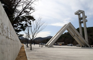 “진로 적합성이라는 말에 자신을 가두지 마라”… 서울대 합격생들이 말한 진짜 진로 탐색법
