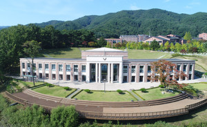 2027 연세대 미래 학생부교과 합격컷 및 경쟁률, 충원인원
