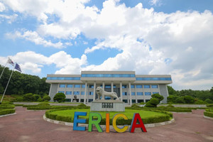 2027 한양대 ERICA 학생부교과 지역균형전형 합격컷 및 경쟁률, 충원인원