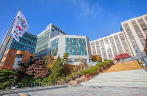 2027 경기대  학생부교과 합격컷 및 경쟁률, 충원인원