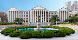 [수시 특집] 2027학년도 경희대 수시 주요사항과 변경사항