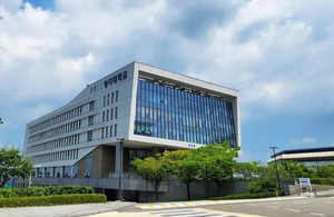 [수시 특집] 2027학년도 명지대 수시 주요사항과 변경사항
