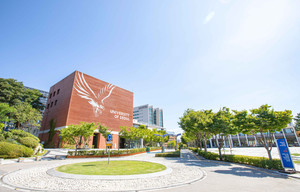 [수시 특집] 2027학년도 서울시립대 수시 주요사항과 변경사항