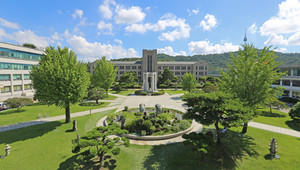 [수시 특집] 2027학년도 동국대 수시 주요사항과 변경사항