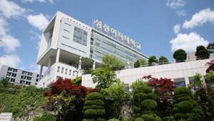 2027 성신여대 논술전형 경쟁률 분석 및 지원전략