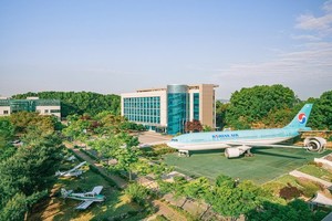 2027 한국항공대 학생부종합전형 경쟁률, 등급컷 분석 및 지원전략