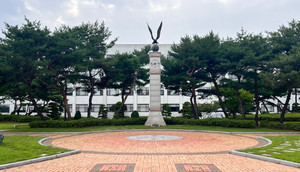 2027 한국항공대 학생부교과전형 경쟁률, 등급컷 분석 및 지원전략