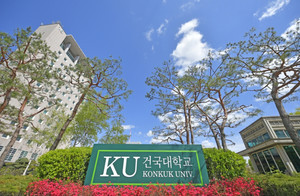 [지원전략] 산업공학 학종, 서울대 1.21·건국대 4.24…지원 범위를 넓혀라
