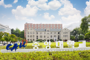 같은 세특도 계열 따라 다르게 읽힌다…6대 계열별 평가 포인트